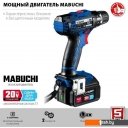 Шуруповерты, гайковерты, электроотвертки Зубр Профессионал DL-201-42 (с 2-мя АКБ, кейс)