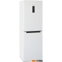 Холодильники Бирюса 940NF