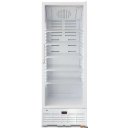 Торговые холодильники Бирюса 461RDN