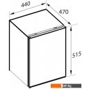 Холодильники Zigmund & Shtain FR 11 W