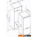 Холодильники Scandilux RBI524EZ