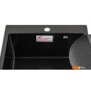 Кухонные мойки Schtoff Best Decor Black 5050