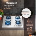 Варочные панели Weissgauff HG 640 WGV