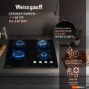 Варочные панели Weissgauff HG 640 BGV