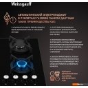 Варочные панели Weissgauff HG 640 BGV