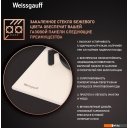 Варочные панели Weissgauff HGG 451 BERV