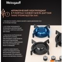 Варочные панели Weissgauff HGG 451 BERV