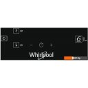 Варочные панели Whirlpool WS Q0530 NE