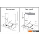 Варочные панели Weissgauff HGG 6445 BL Volcano Burner
