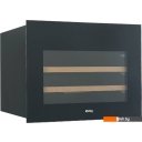 Винные шкафы Korting KFW 501 SL GN