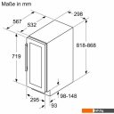 Винные шкафы NEFF KU9202HF0