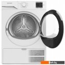 Стиральная машина Indesit IAS3725