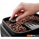 Кофеварки и кофемашины DeLonghi Magnifica Evo ECAM290.51.B