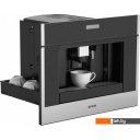 Кофеварки и кофемашины Gorenje CMA9200UX