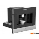 Кофеварки и кофемашины Gorenje CMA9200UX
