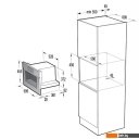 Кофеварки и кофемашины Gorenje CMA9200UX