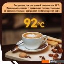 Кофеварки и кофемашины KaringBee CM5280