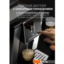 Кофеварки и кофемашины Polaris PACM 2060AC (серебристый)