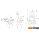 Офисные кресла и стулья CACTUS CS-CHR-130 (черный)