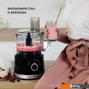 Кухонные комбайны, машины и планетарные миксеры Galaxy Line GL2307