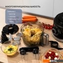 Кухонные комбайны, машины и планетарные миксеры Galaxy Line GL2307