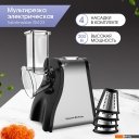 Кухонные комбайны, машины и планетарные миксеры Zigmund & Shtain Salatmeister SM-23 Кухонные комбайны, машины и планетарные миксеры Zigmund & Shtain Salatmeister SM-23