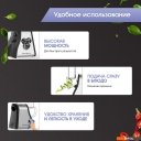 Кухонные комбайны, машины и планетарные миксеры Zigmund & Shtain Salatmeister SM-23 Кухонные комбайны, машины и планетарные миксеры Zigmund & Shtain Salatmeister SM-23