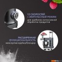 Кухонные комбайны, машины и планетарные миксеры Zigmund & Shtain De Luxe ZKM-994 Кухонные комбайны, машины и планетарные миксеры Zigmund & Shtain De Luxe ZKM-994