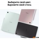 Планшеты Samsung Galaxy Tab S6 Lite 2024 LTE SM-P625 4GB/64GB (розовый)