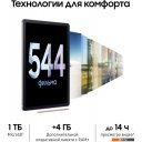 Планшеты Samsung Galaxy Tab S6 Lite 2024 LTE SM-P625 4GB/64GB (розовый)