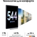 Планшеты Samsung Galaxy Tab S6 Lite 2024 Wi-Fi SM-P620 4GB/64GB (серый)