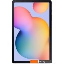 Планшеты Samsung Galaxy Tab S6 Lite 2024 Wi-Fi SM-P620 4GB/64GB (серый) Планшеты Samsung Galaxy Tab S6 Lite 2024 Wi-Fi SM-P620 4GB/64GB (серый)