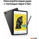 Планшеты Samsung Galaxy Tab S6 Lite 2024 Wi-Fi SM-P620 4GB/64GB (серый)