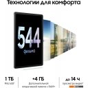 Планшеты Samsung Galaxy Tab S6 Lite 2024 Wi-Fi SM-P620 4GB/64GB (мятный)