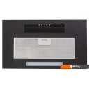 Вытяжки Zigmund & Shtain K 012.5 B