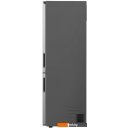 Холодильники LG DoorCooling+ GC-B459ANMW