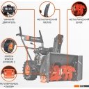 Снегоуборщики и подметальные машины Patriot PS 601