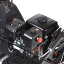 Снегоуборщики и подметальные машины Patriot PS 601