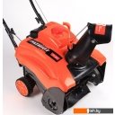 Снегоуборщики и подметальные машины Patriot PS 301