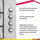 Варочные панели Simfer H60Q40M471