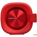 Беспроводные и портативные колонки Xiaomi Sound Outdoor (красный, международная версия)
