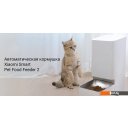 Миски, поилки, кормушки для животных Xiaomi Smart Pet Food Feeder 2 XMWSQ02 (международная версия)