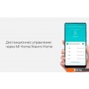 Миски, поилки, кормушки для животных Xiaomi Smart Pet Food Feeder 2 XMWSQ02 (международная версия)