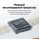 Мобильные телефоны Xiaomi Redmi 14C 4GB/128GB международная версия (полуночный черный)