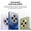 Мобильные телефоны Xiaomi Redmi 14C 4GB/128GB международная версия (полуночный черный)