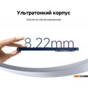 Мобильные телефоны Xiaomi Redmi 14C 4GB/128GB международная версия (полуночный черный)