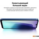 Мобильные телефоны Xiaomi Redmi 14C 4GB/128GB международная версия (полуночный черный)