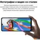 Мобильные телефоны Xiaomi Redmi 14C 4GB/128GB международная версия (полуночный черный)