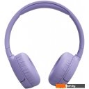 Наушники и гарнитуры JBL Tune 670NC (сиреневый, китайская версия)