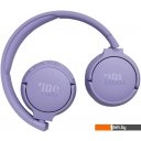 Наушники и гарнитуры JBL Tune 670NC (сиреневый, китайская версия)